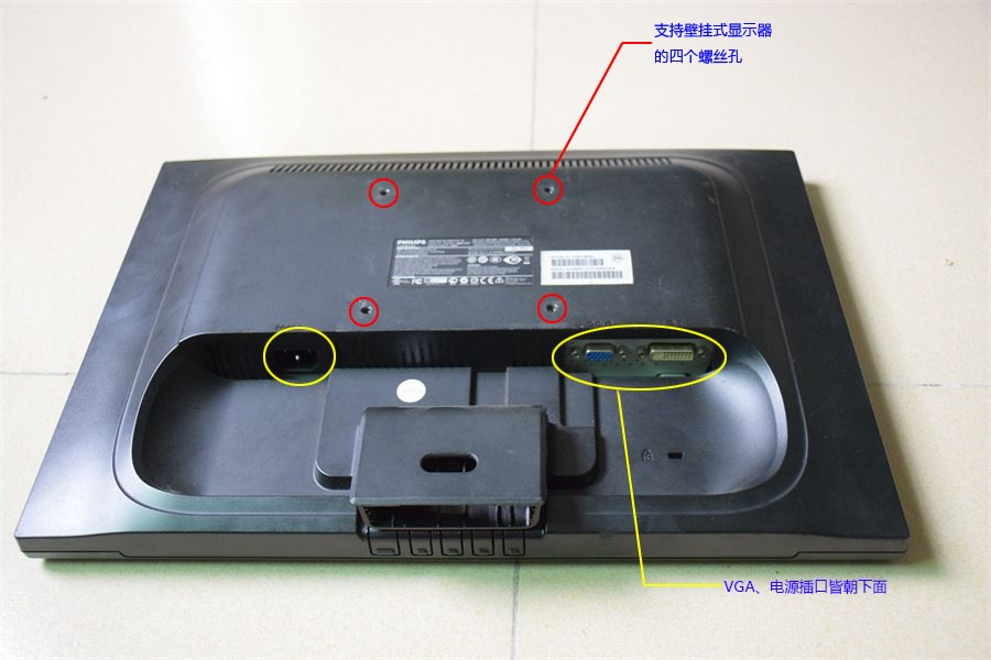 桌科技，翻轉(zhuǎn)電腦桌